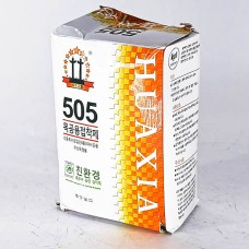 /Д/ 505 цавуу хятад