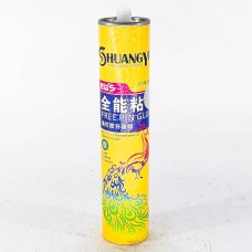 Шингэн хадаас хятад тогостой.