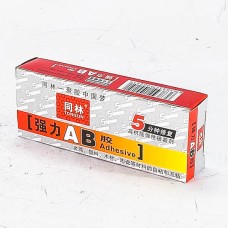 /Д/ АВ цавуу жижиг