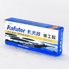 /Д/ Төмрийн цавуу