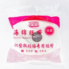 Дабле сайт том