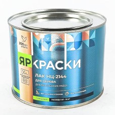 (A1) НЦ-2144 ОРОС ЛАК 1,7л.