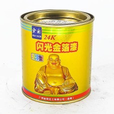 АЛТАН БОРОНЗ 0,4л