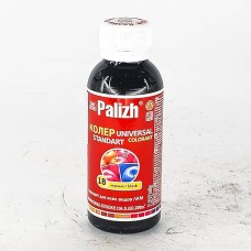 (A2) ПЕГМЕНТ №18 135гр