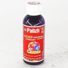 (A2) ПЕГМЕНТ №20 135гр