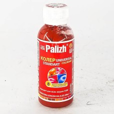 (A2) ПЕГМЕНТ №8 135гр