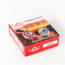 Шаврын тэрэгний шаарик 6203".