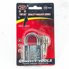 Цоож өлгөдөг /40/