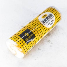 МАX Өнхрүүш том 13"