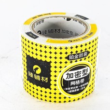 МАX Ам дарагч тор 5см