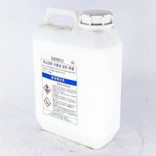 /A2/ СОЛОНГОС ЭМУЛЬСНЫ ЛАК 4Л